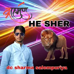 Brahman He Sher